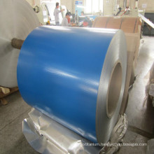 Color Coated Aluminium Coil for Food Packing